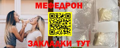 героин Коммунар