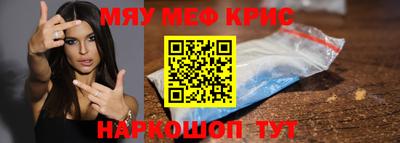 каннабис Комсомольск-на-Амуре