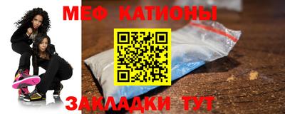 героин Коммунар