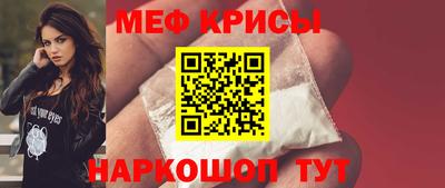 героин Коммунар