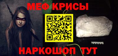 героин Коммунар