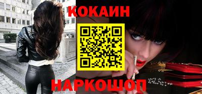 марки nbome Конаково