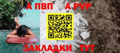 марки nbome Конаково