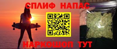 марки nbome Конаково