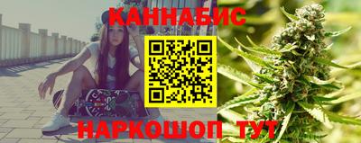 героин Коммунар