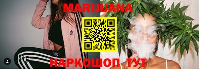 марки nbome Конаково