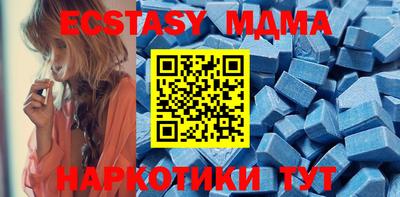 героин Коммунар