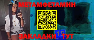 героин Коммунар