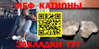 героин Коммунар