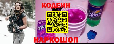 марки nbome Конаково