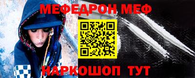 героин Коммунар