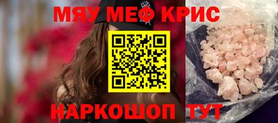 каннабис Комсомольск-на-Амуре